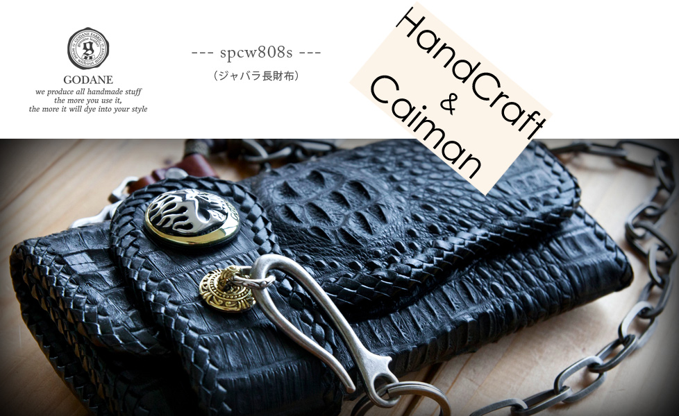 クロコダイル【新品】GODANE 天然 カイマン クロコダイル 革925805メンズ 長財布